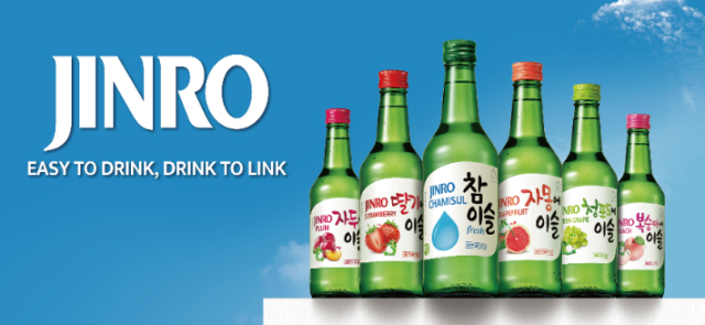 하이트진로 소주 수출 제품. 하이트진로 제공.