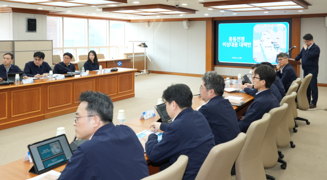 2일 수협중앙회가 개최한 중동전쟁 비상 대응대책반 회의가 열리고 있다. 수협 제공