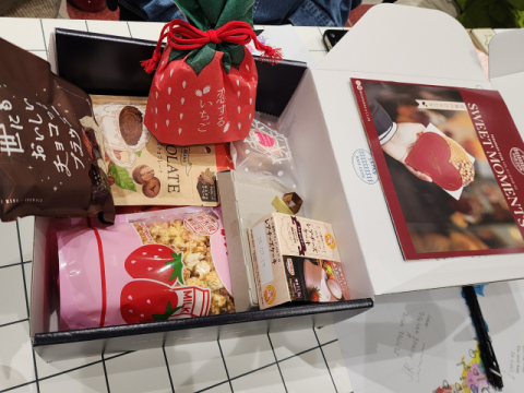 지난 2월의 재팬레일클럽 ‘오미야게 과자 상자’.