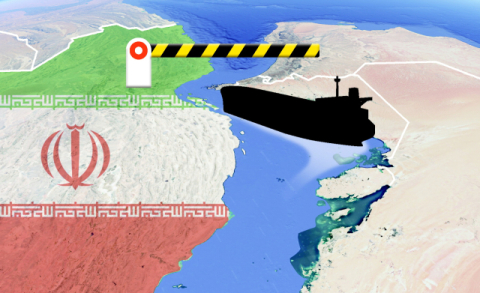 [밀물썰물] 호르무즈 ATM