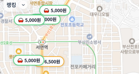 아끼고 또 아끼고 ‘워플레이션’ 몸살