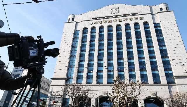 정치권 금품 수수 의혹을 받는 통일교 관련 수사를 받고 있는 서울 용산구 세계평화통일가정연합 한국본부의 모습. 부산일보DB