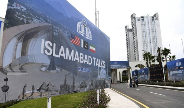 미국과 이란 휴전 협상이 열리는 파키스탄 수도 이슬라마바드 전경. EPA연합뉴스