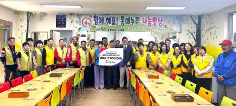 사하구 신평1동 아름다운교회, 동매사랑누리회에 후원금 전달