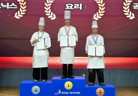 김해대, 경남 지방기능경기대회 요리 직종 ‘금·은·동’ 싹쓸이
