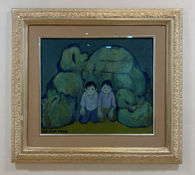 ‘목동과 낙원을 그린 거제 화가, 양달석 특별전’에서 전시 중인 작품. 말년 작품으로 추정된다. 김은영 기자 key66@