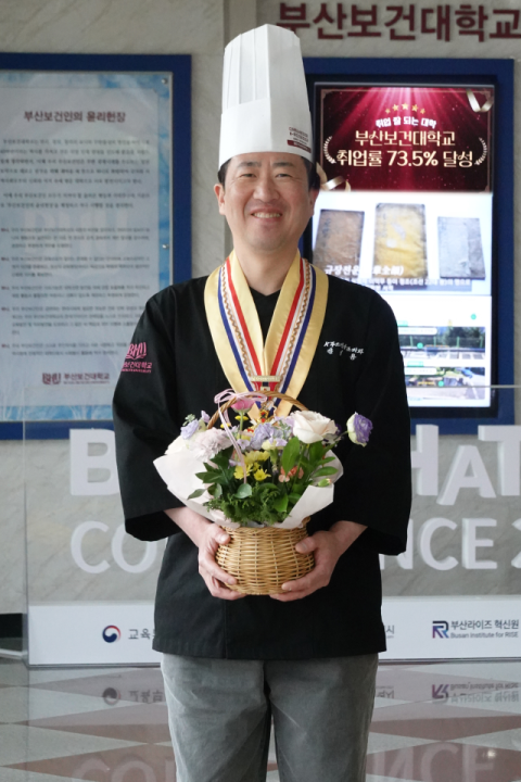 부산보건대 K-푸드건강조리과 김성용 학생, 조리기능장 합격 쾌거
