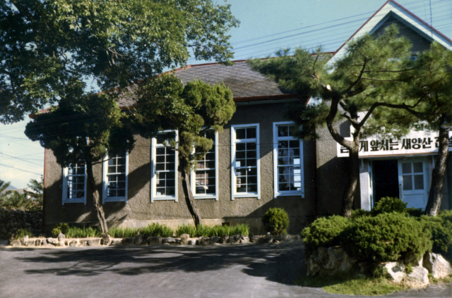 최근 경남도 등록문화유산으로 지정된 옛 양산면사무소(현 ‘의춘당’) 전경. 양산시 제공