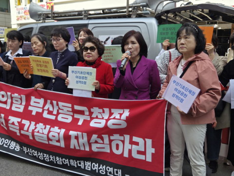 “컷오프 이유가 뭐냐