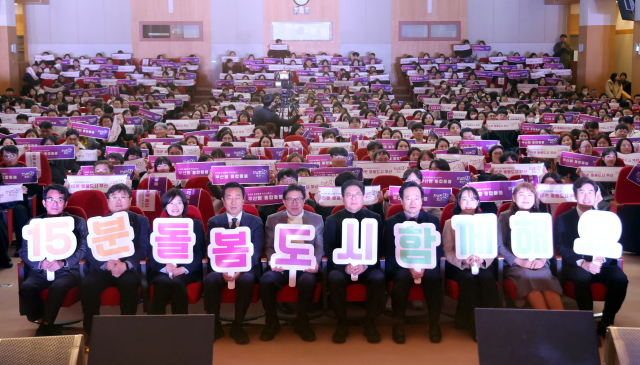 부산시는 3월 10일 시청 1층 대강당에서 ‘부산형 통합돌봄 비전 선포식’을 개최했다. 부산일보DB