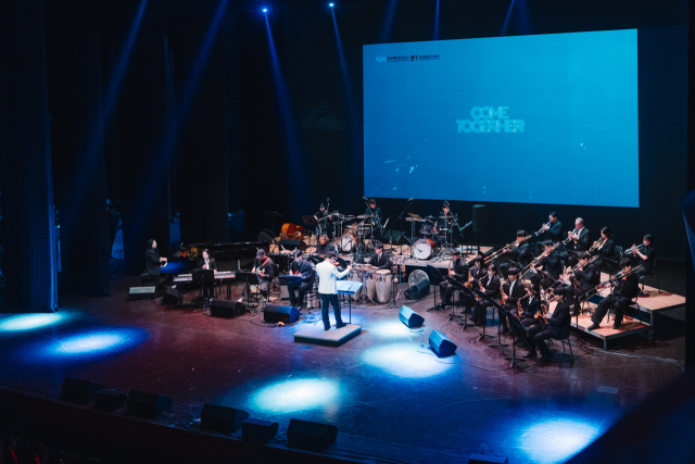 더플레이스 빅밴드 공연 모습. (사)음악예술인협회 제공