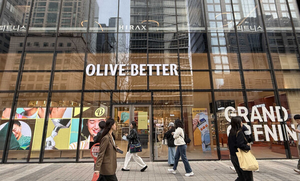 올리브영의 웰니스 특화 매장 올리브베러. 올리브베러 제공