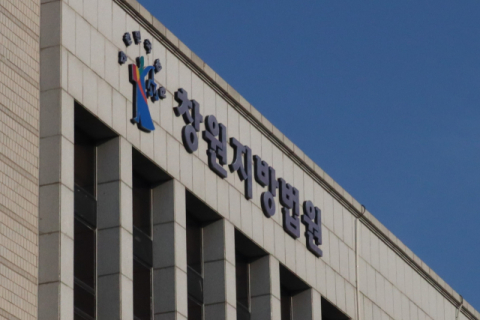 전산 조작해 2000만 원 상당 부품 빼돌려…간 큰 직원들