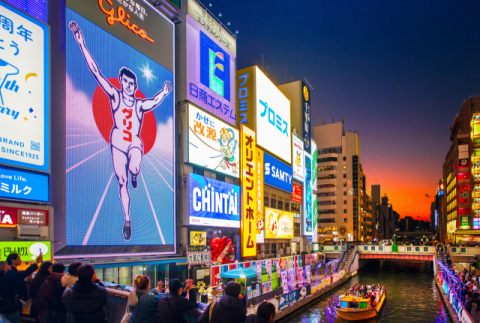 오사카 사람들은 도톤보리의 화려함이 상업 도시의 활력이라고 생각한다. 현대퓨처넷 제공