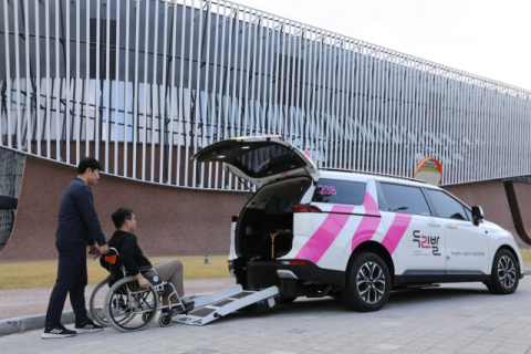 부산시설공단, ‘장애인의 날’ 두리발 이용객 1538명… 역대 최고