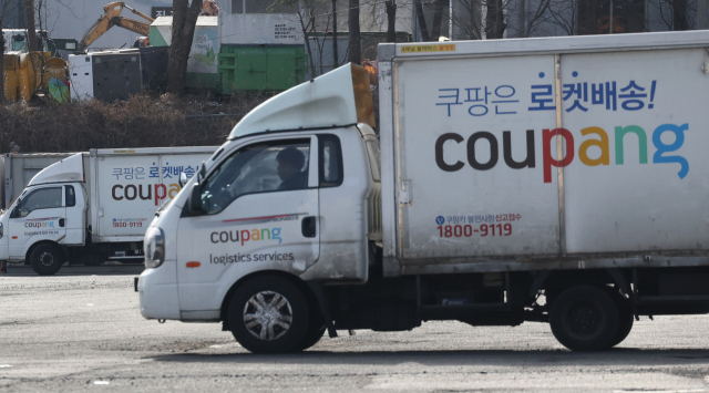 서울의 한 쿠팡 센터 모습. 연합뉴스