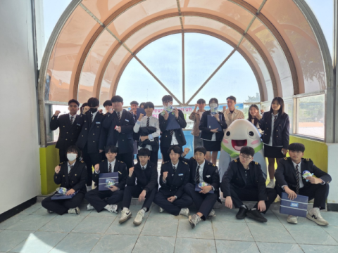 한국수산자원공단, 완도수산고 ‘청소년 진로체험 프로그램’ 운영