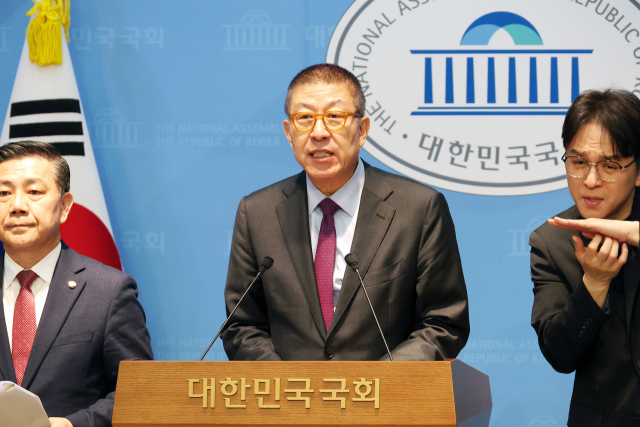 박형준 부산시장이 지난 21일 국회 소통관에서 기자회견을 열고 있다. 부산시 제공