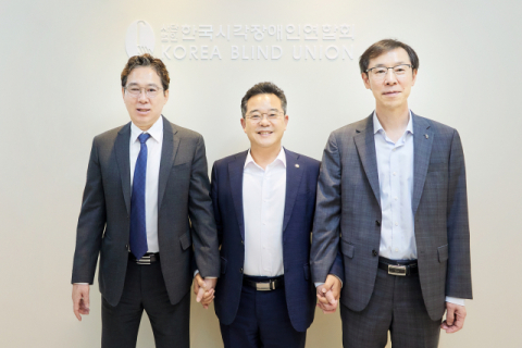 캠코, ‘장애인의 날’ 맞아 시각장애인 위한 소리책 낭독 봉사 펼쳐