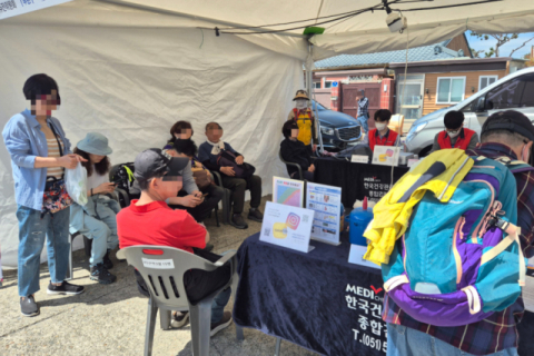 한국건강관리협회 부산동래, 기장미역다시마축제서 홍보·건강캠페인