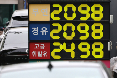 생산자물가, 4년 만에 최대 폭 ↑