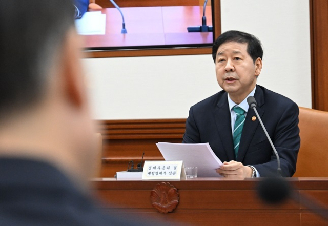 구윤철 부총리 겸 재정경제부 장관이 4월 23일 정부서울청사에서 열린 '민생물가 특별관리 관계장관TF'를 주재, 모두발언을 하고 있다. 재경부 제공