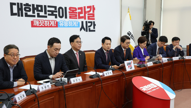 국민의힘 장동혁 대표가 23일 국회에서 열린 최고위원회의에서 모두발언을 하고 있다. 연합뉴스