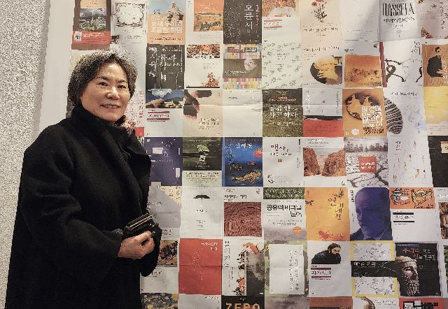 올해 포커스온 문학분야 선정자인 김수우 시인. 부산일보DB