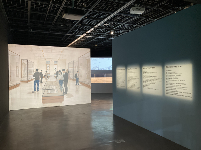 부산시립박물관 개항 150주년 특별기획전 ‘바다를 건너간 녀석들’ 전시 전경. 부산시립박물관 제공
