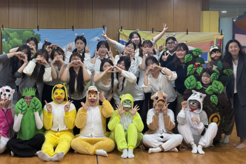 어린이날 맞아 영유아 위한 봉사활동 펼친 동의대 아동학과. 동의대 제공