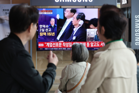 징역 23년→15년 ‘감형’…한덕수 측, 2심 선고에 “상고할 것”