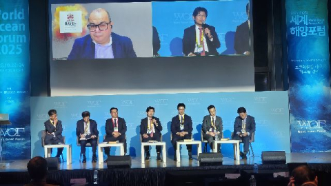 [사설] 세계해양포럼 유엔 공식 프로젝트, 글로벌 플랫폼 도약