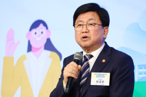 법 고쳐서라도 수학여행 활성화