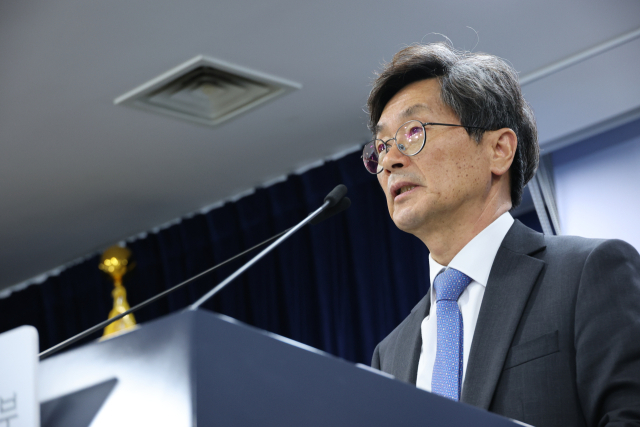 정일연 국민권익위원회 위원장이 8일 서울 종로구 정부서울청사에서 열린 권익위 정상화 추진 TF 운영 결과 발표를 하고 있다. 연합뉴스