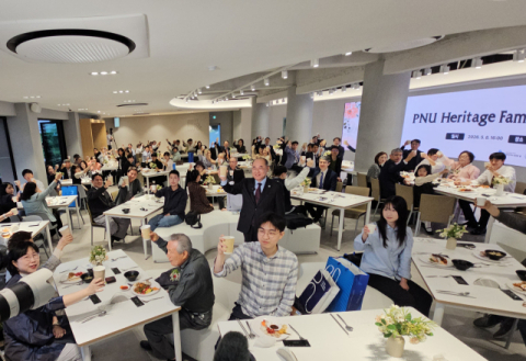 부산대, 개교 80주년 ‘3대 동문 가족 헌정식’ 개최