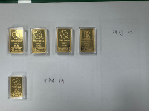 카드 배송 미끼로 1억 3000만 원 가로챈 보이스피싱 수거책 구속