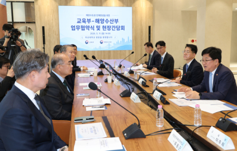 [사설] 부울경 해양수도권 완성 첫걸음은 해양 인재 공동 양성