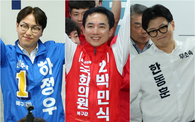 부산 북구 갑 보궐 선거에서 격돌을 벌일 3인의 후보가 10일 일제히 선거사무소 개소식을 열고 본격적인 레이스에 들어갔다. 더불어민주당 하정우, 국민의힘 박민식, 무소속 한동훈 후보. 연합뉴스