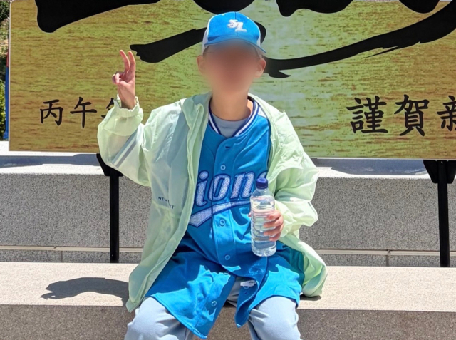 지난 10일 가족과 함께 경북 청송 주왕산국립공원을 찾았다가 홀로 산행에 나선 뒤 실종된 11세 초등학생 A 군이 이틀 만에 숨진 채 발견됐다. 사진은 A 군이 실종 당일 촬영한 사진. 연합뉴스