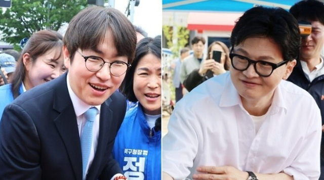 더불어민주당 하정우 후보와 무소속 한동훈 후보. 연합뉴스