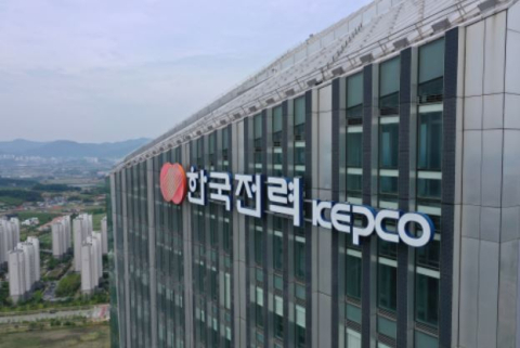 한전, 1분기 매출액 24.4조원·영업익 3.8조원.…중동 사태 영향 2분기 본격화