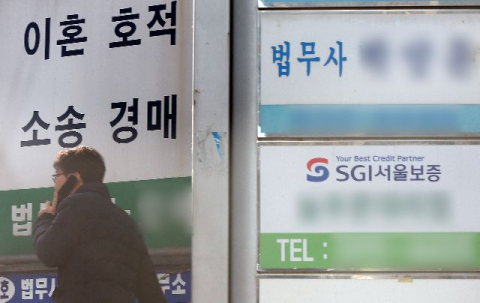 60세 이상 '황혼 이혼' 역대 최다