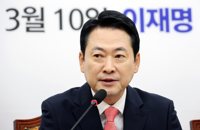 국민의힘 장동혁 대표가 14일 국회에서 열린 최고위원회의에서 발언하고 있다. 연합뉴스