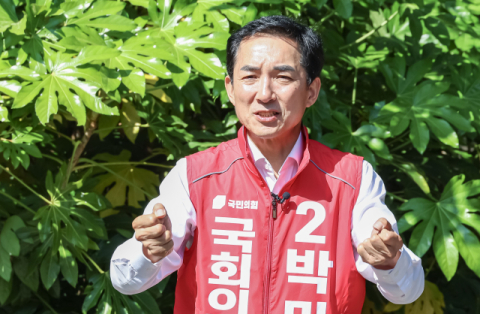 국민의힘 박민식 선대위 출범…김문수·나경원·안철수 전면 배치