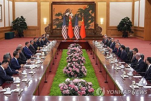베이징 인민대회당에서 열린 미중정상회담. 연합뉴스
