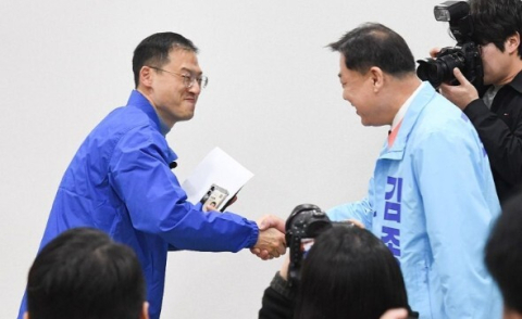 김상욱·김종훈, 울산시장 후보 단일화 결정 