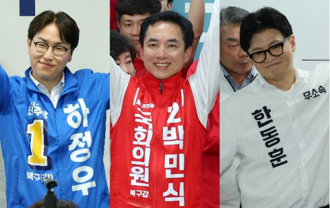 박민식·한동훈 서로에게 “배신자”…하정우 “쌈박질은 서울에서”
