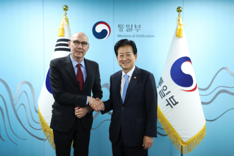 통일백서에 ‘평화적 2국가’ 명시하고 ‘부처 구상’으로 축소한 통일부