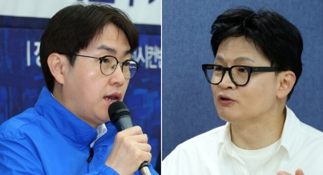 부산 북갑 출마하는 하정우·한동훈. 연합뉴스
