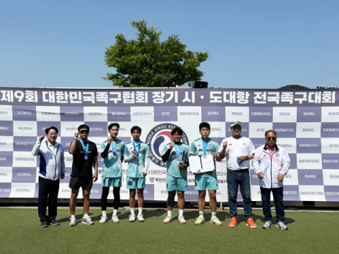 금샘고, 대한민국족구협회장기 전국 족구대회 청소년부 준우승